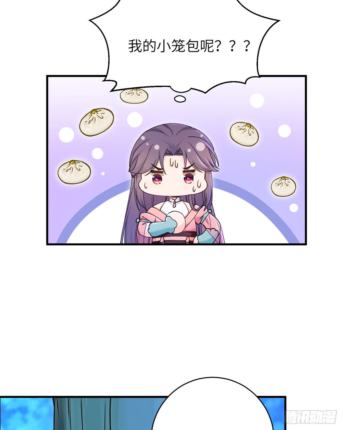 03 可疑的女仙45