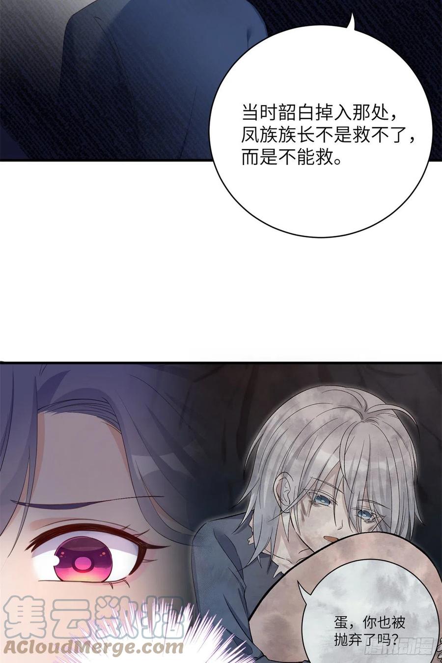 042 巨大的BUG10