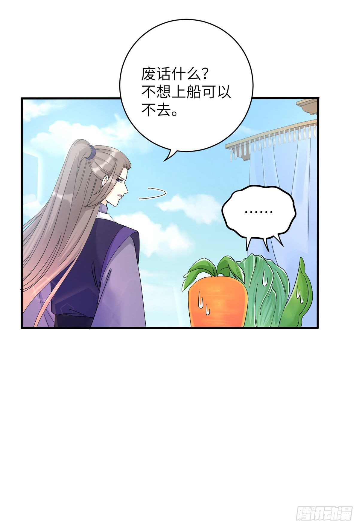 05 报名临云殿28