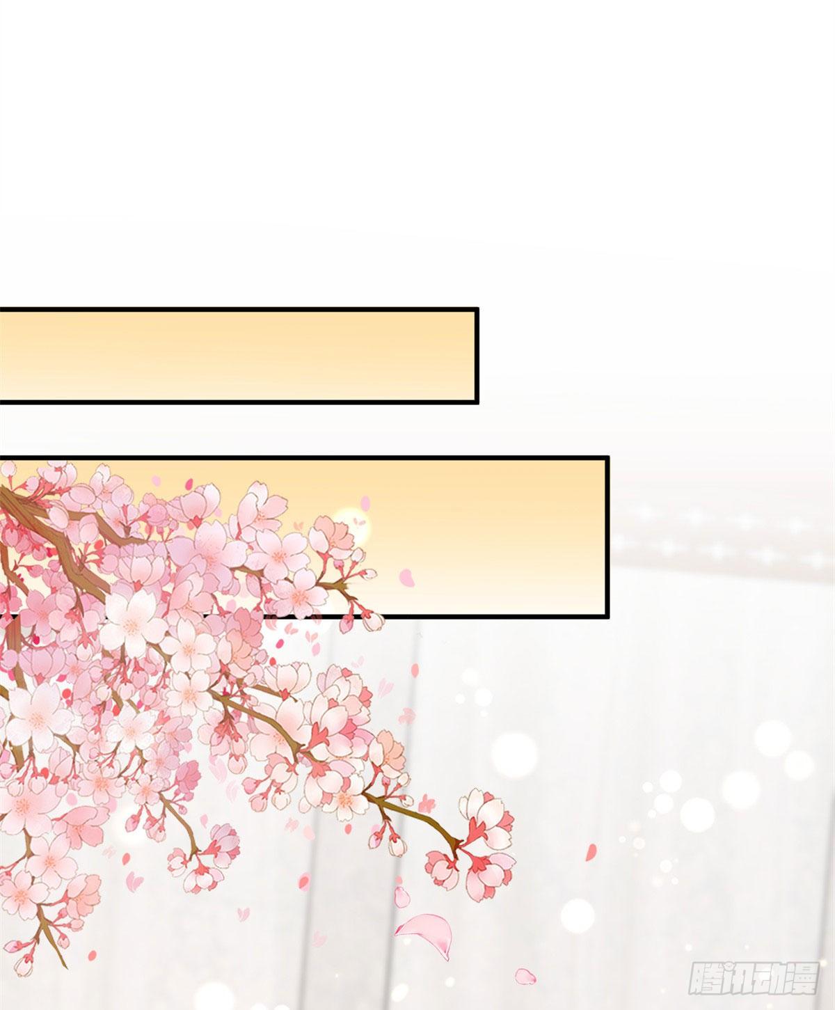 26 超越师徒关系外的事28