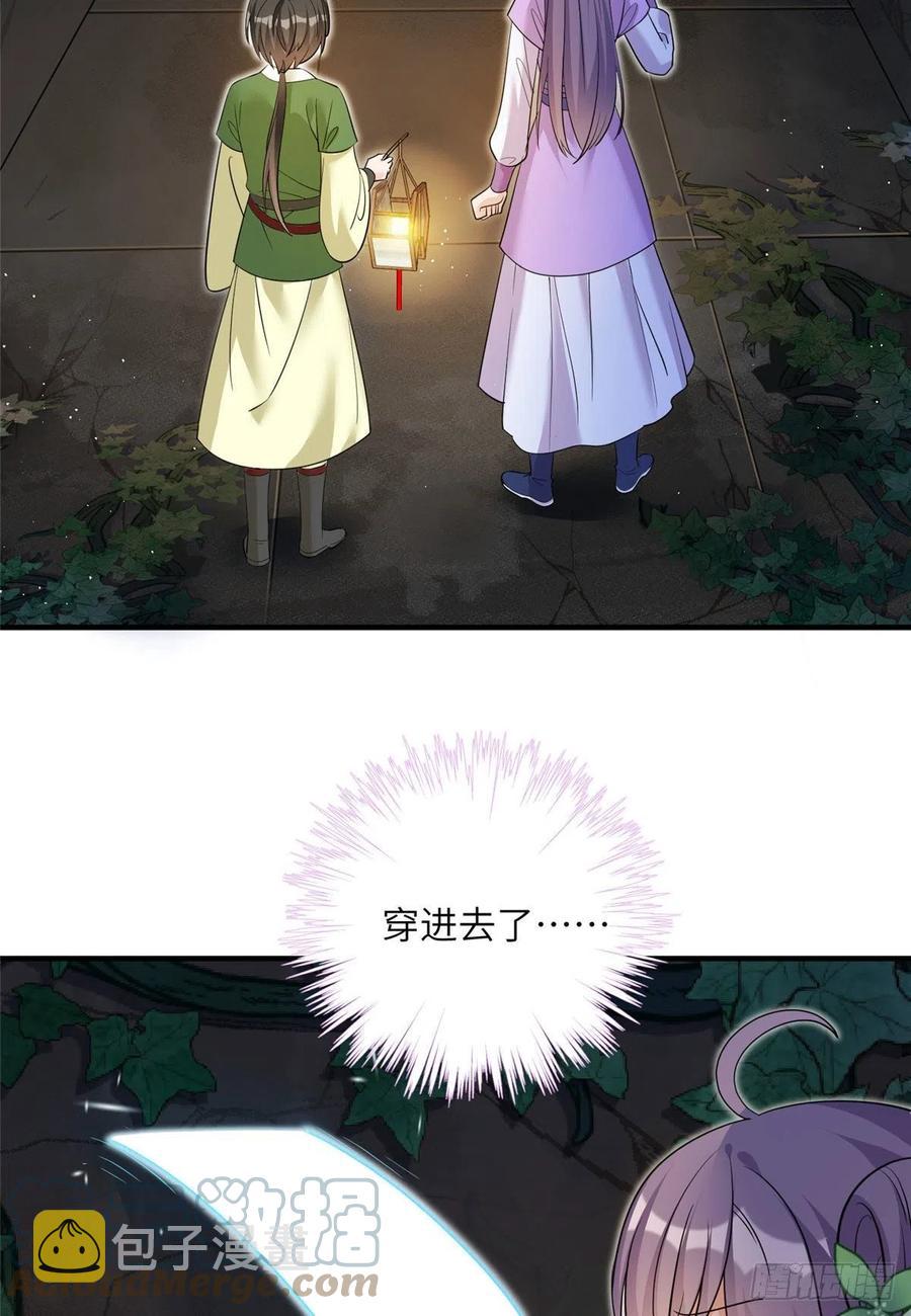 62 高端连连看22
