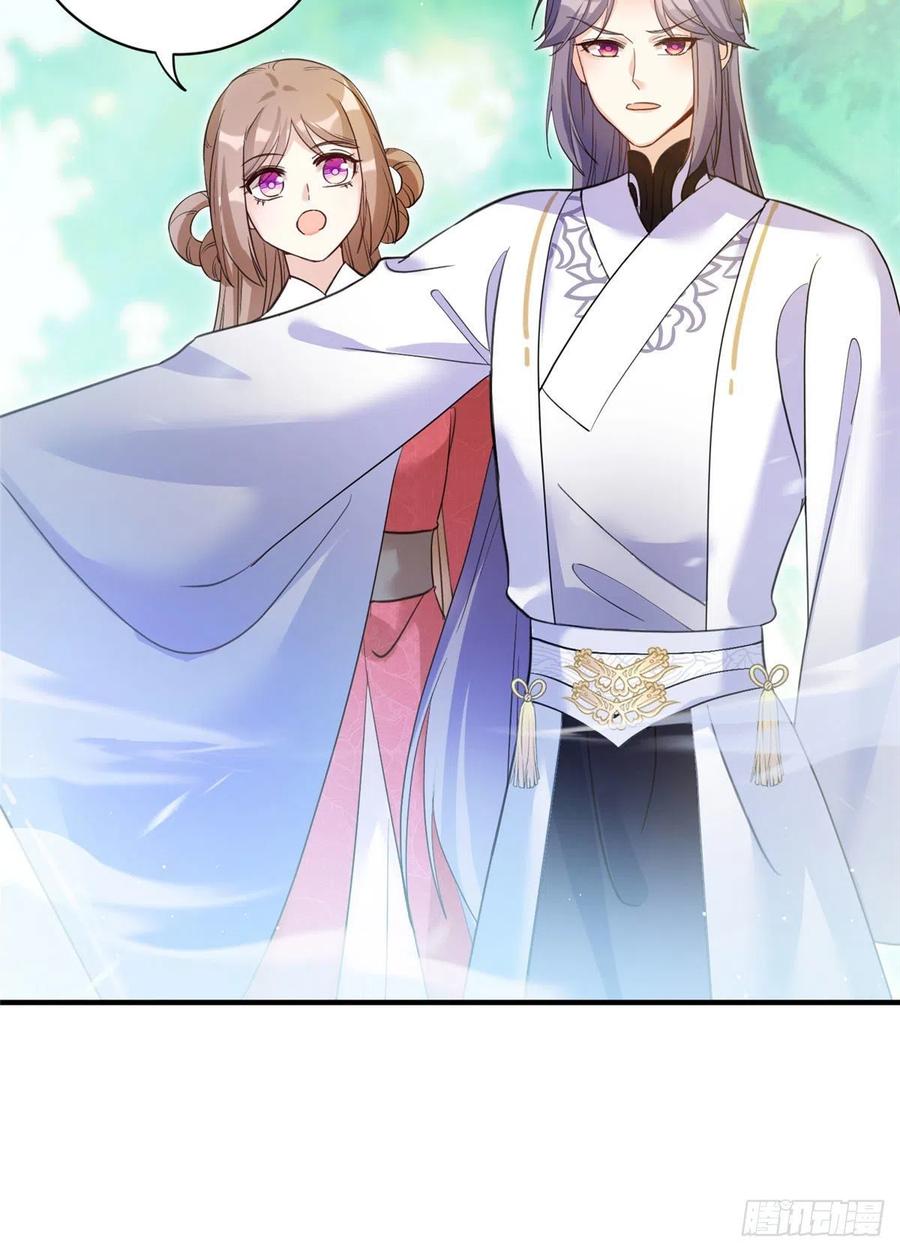 031 看不清的修为46