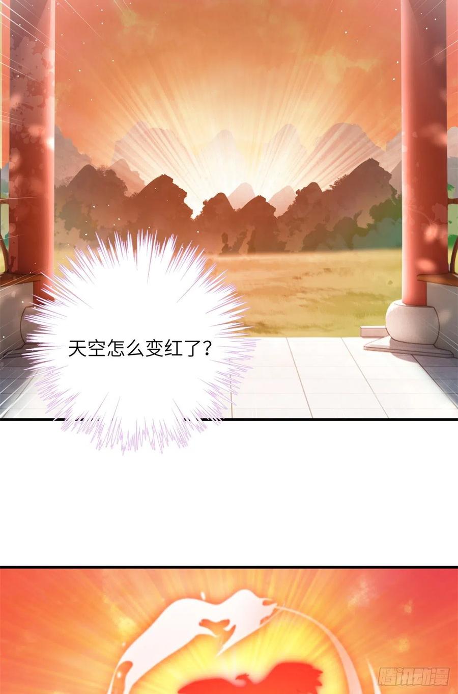 050 再见月影46