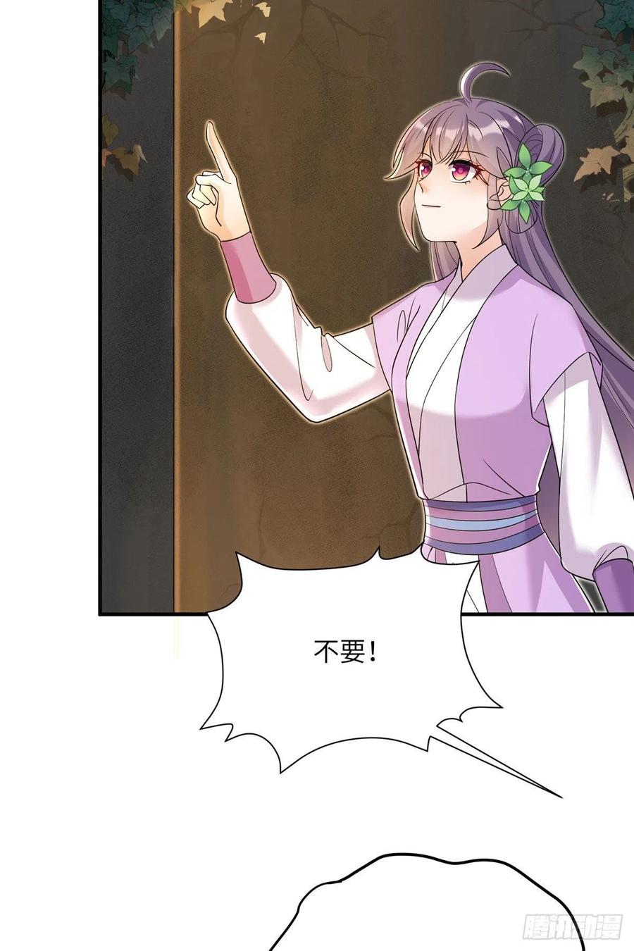 62 高端连连看33