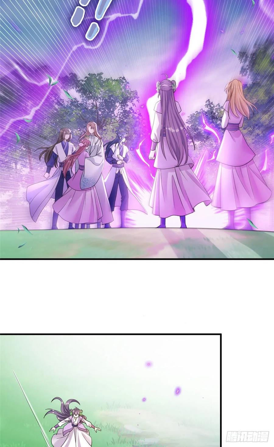 65 九尾妖狐34
