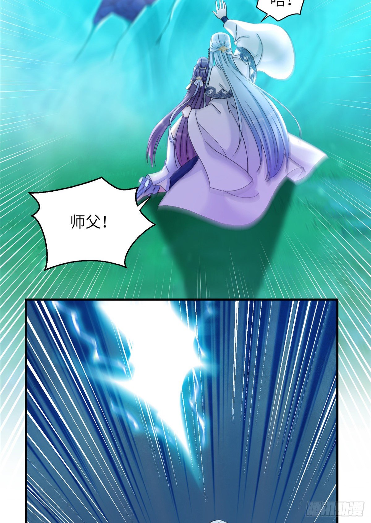 20 玻璃心劫云10