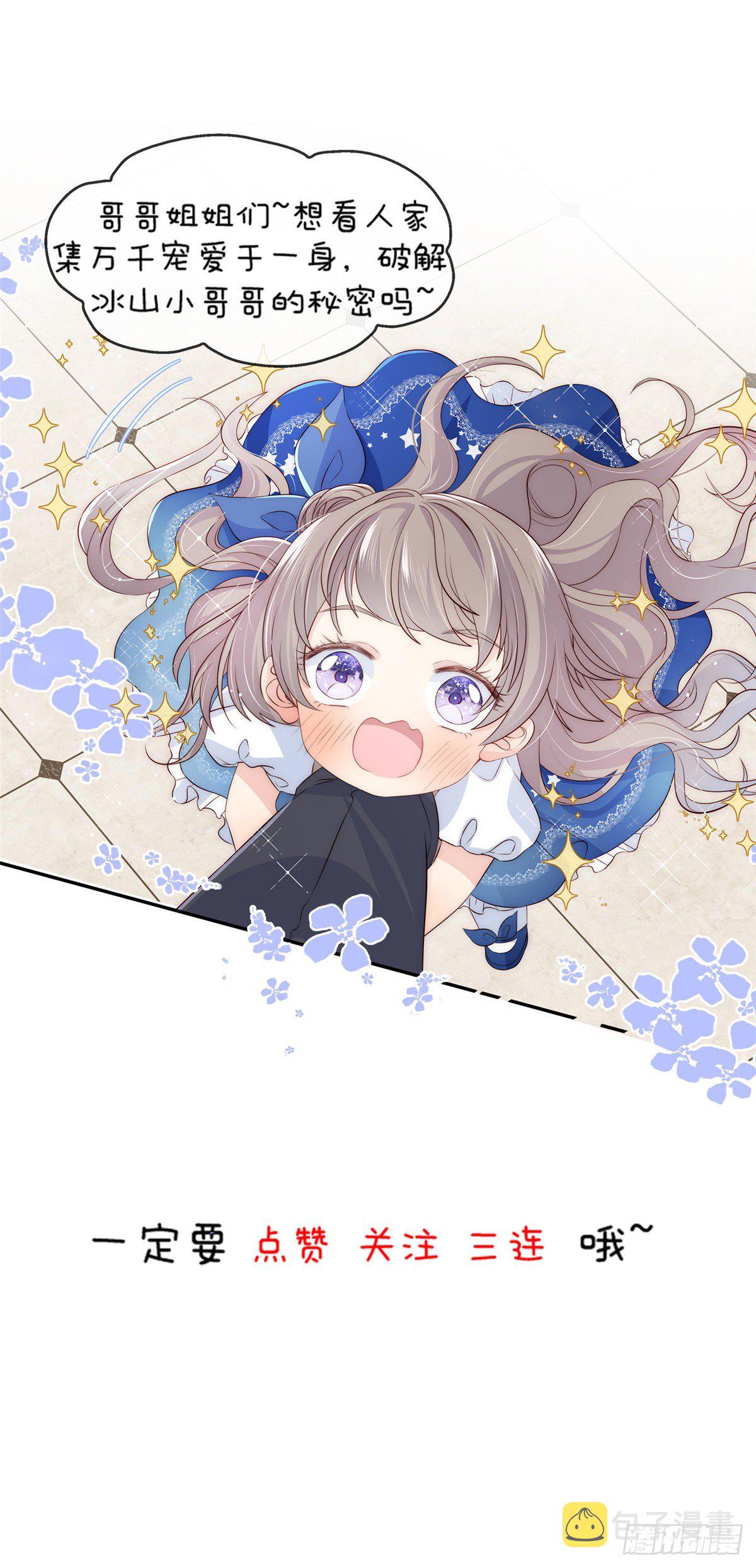 10 我认输47