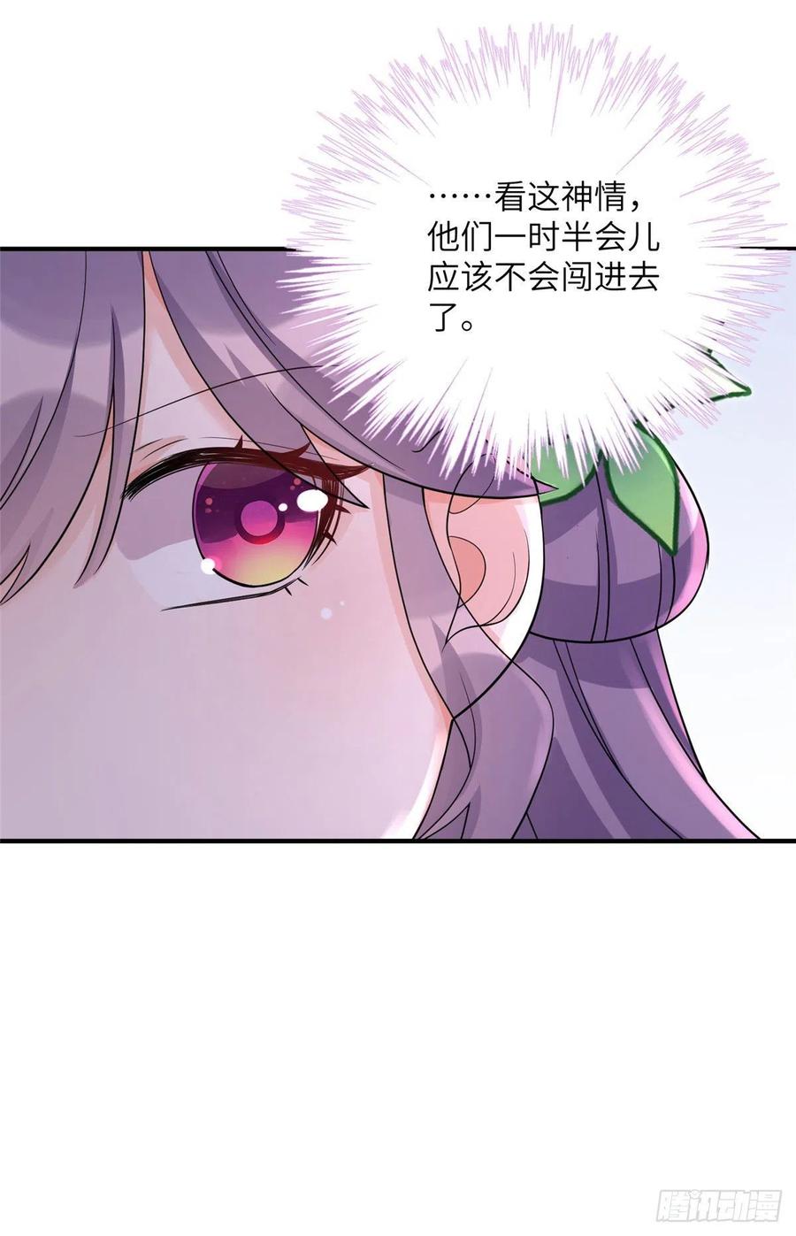 67 世界好感度16