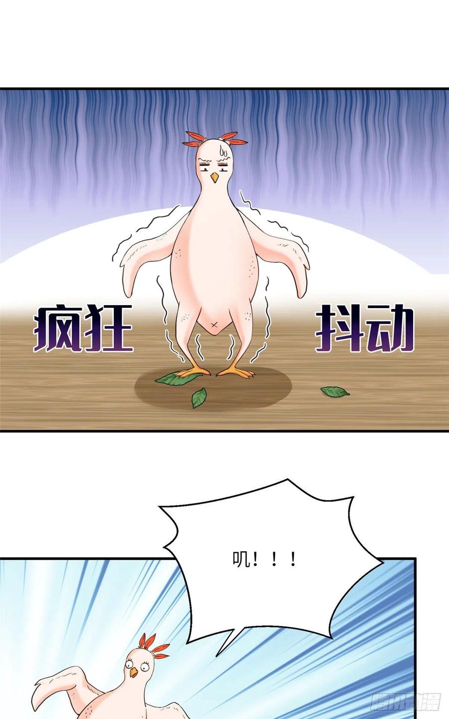 035 小妹，我终于找到你了15