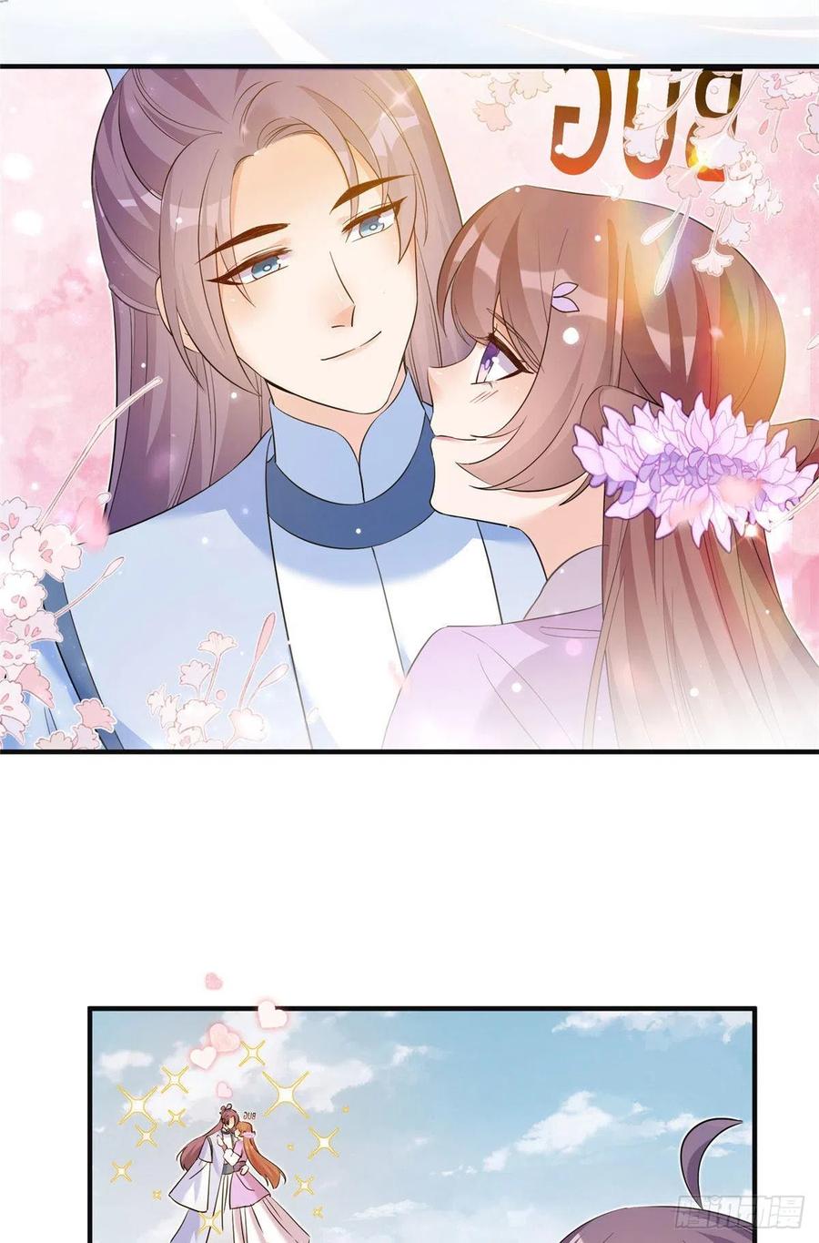 70 迎击兽潮20