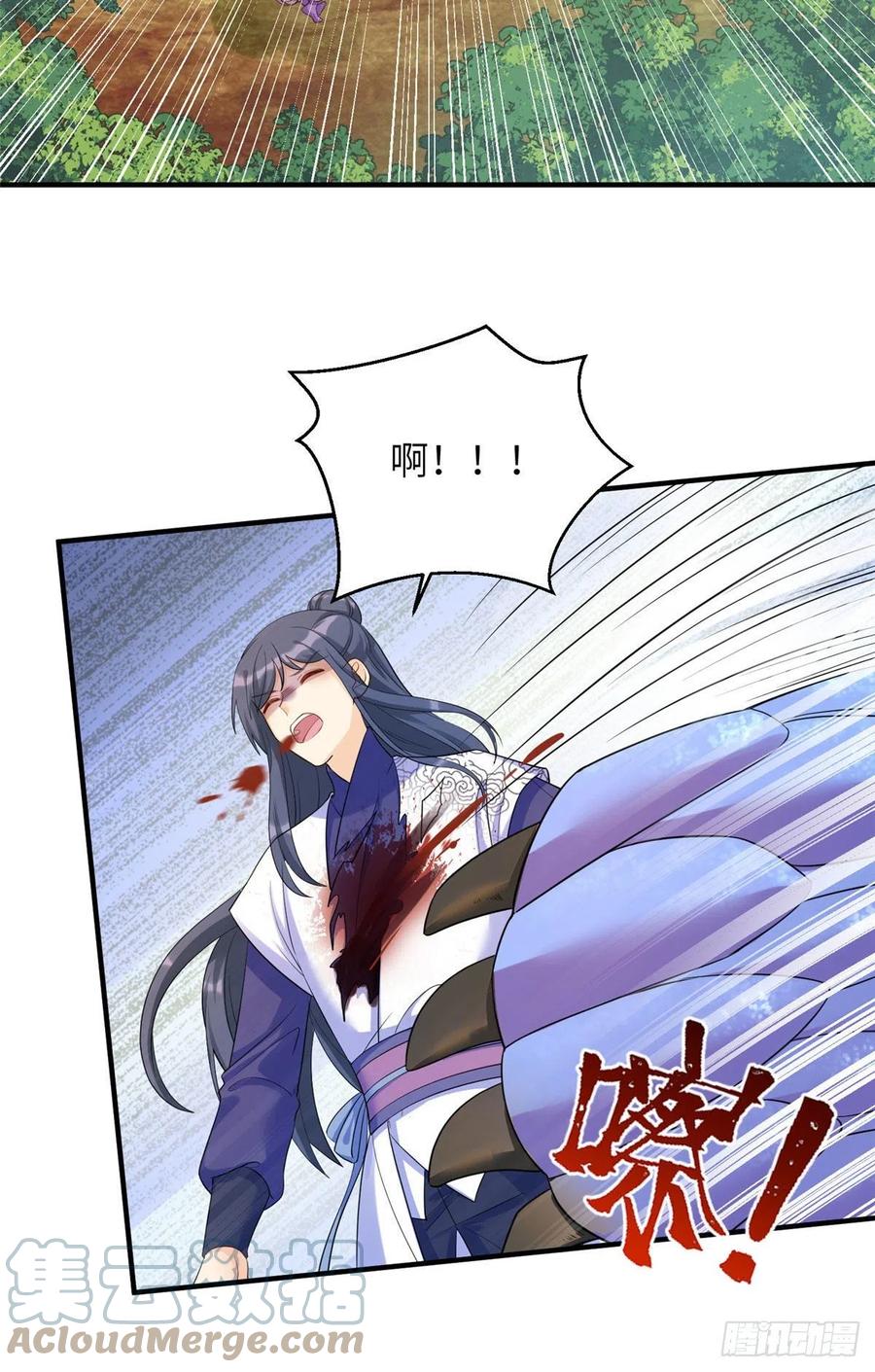 060 熟悉的妖兽24