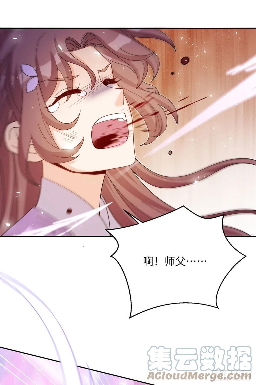 75 杰克苏与玛丽苏33