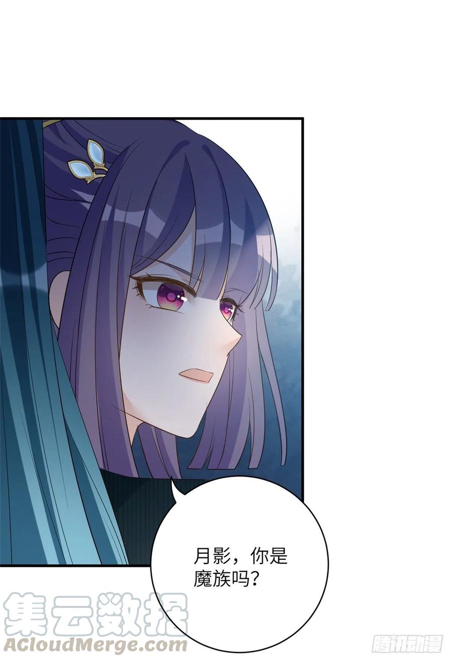 033 飞升的妖仙30