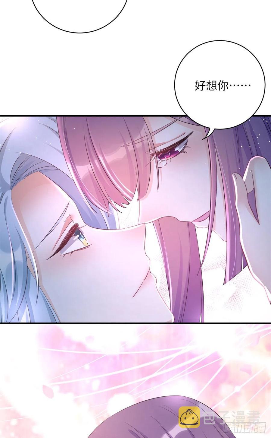 049 变回尹心15