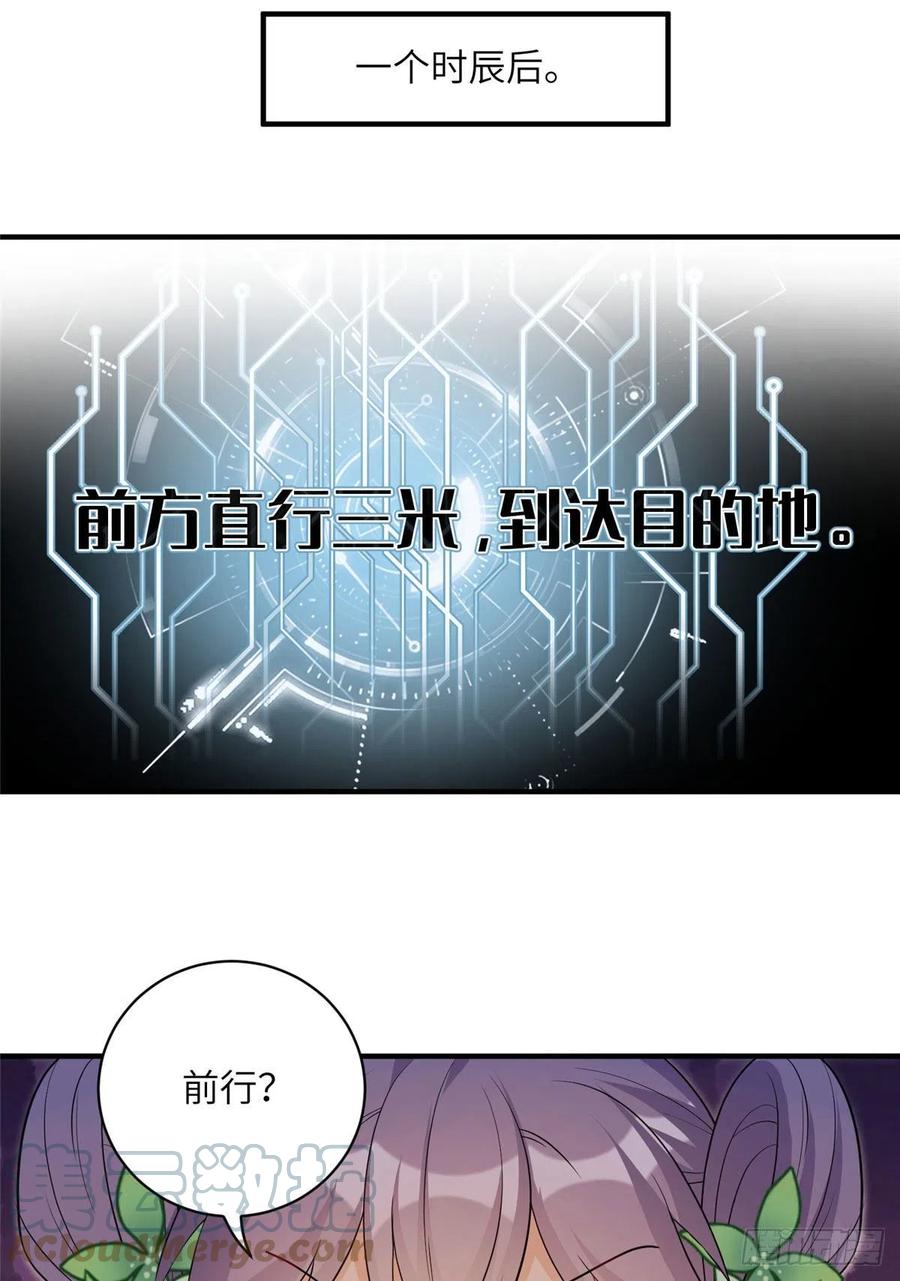 62 高端连连看20