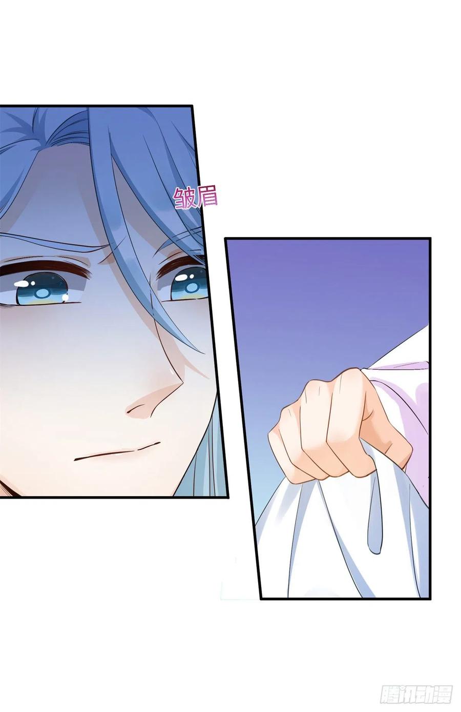 040 师父失忆了？2