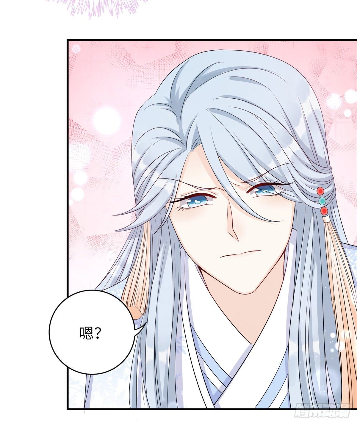 26 超越师徒关系外的事32