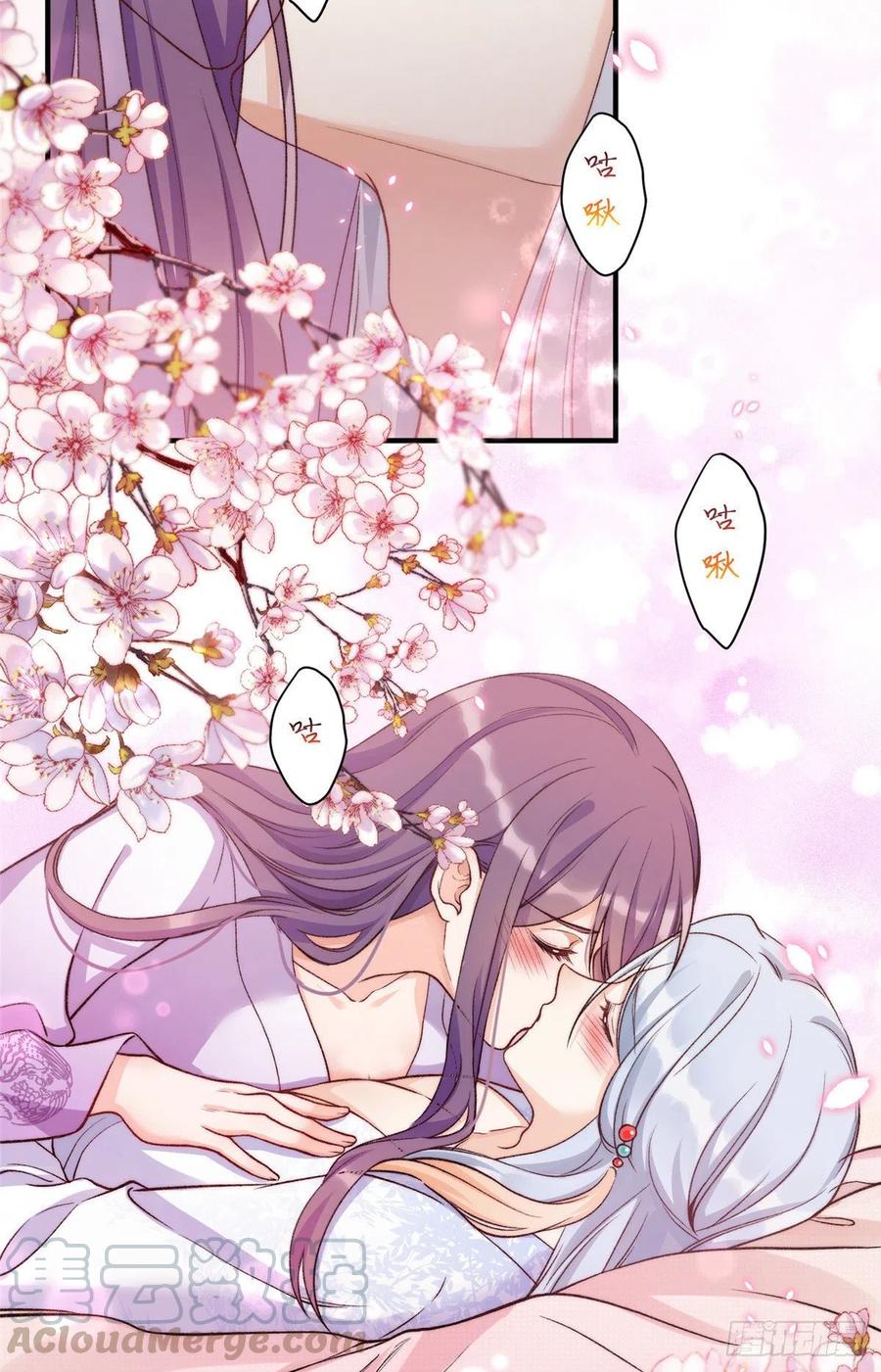 027 夫妻间才有的程序14