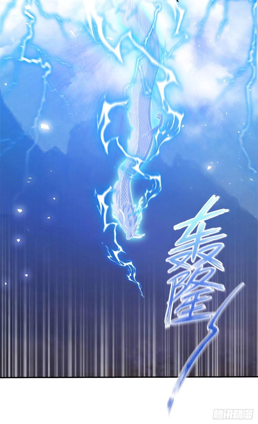 72 说出你的名字31