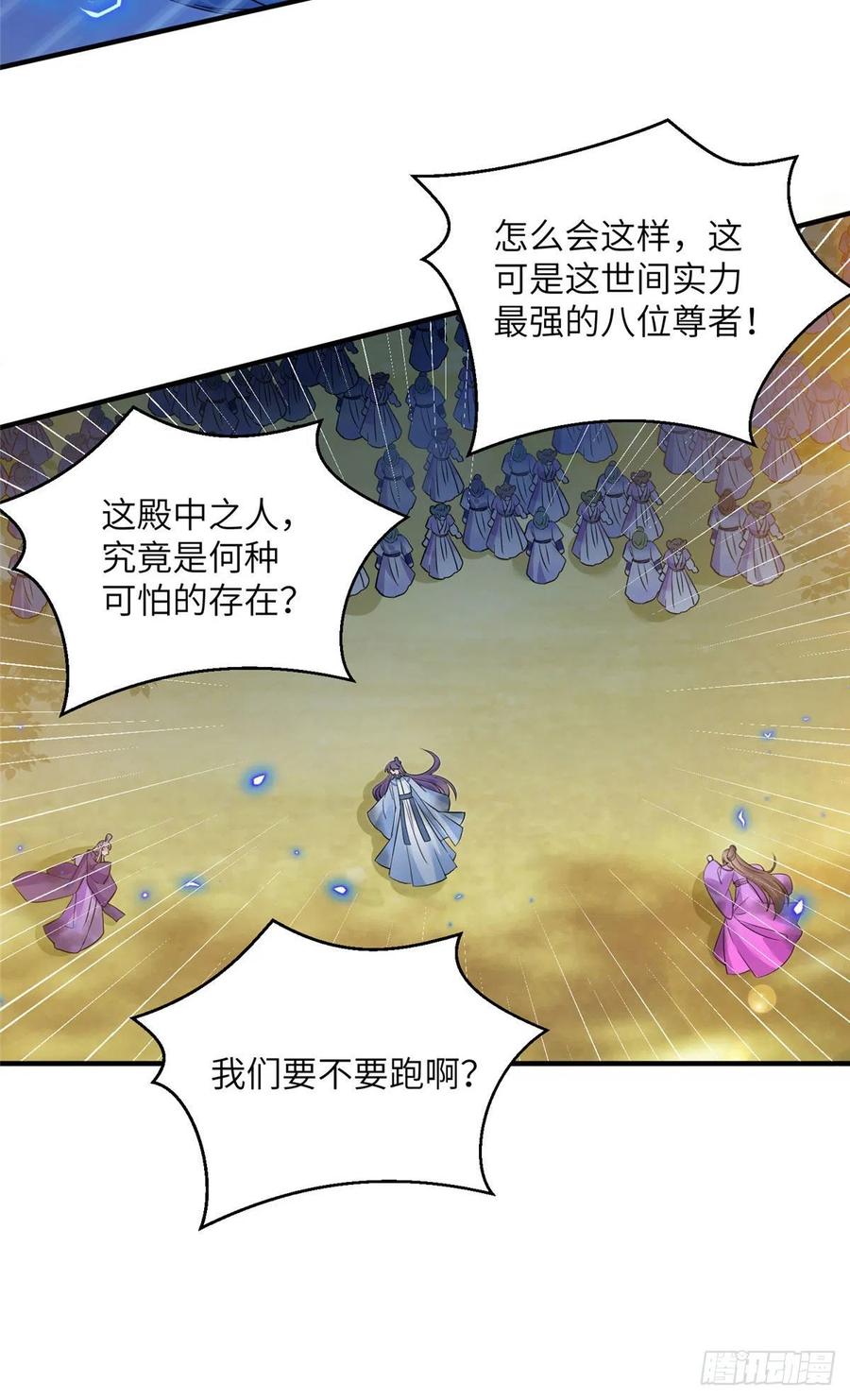 69 玉林峰玉言尊上7