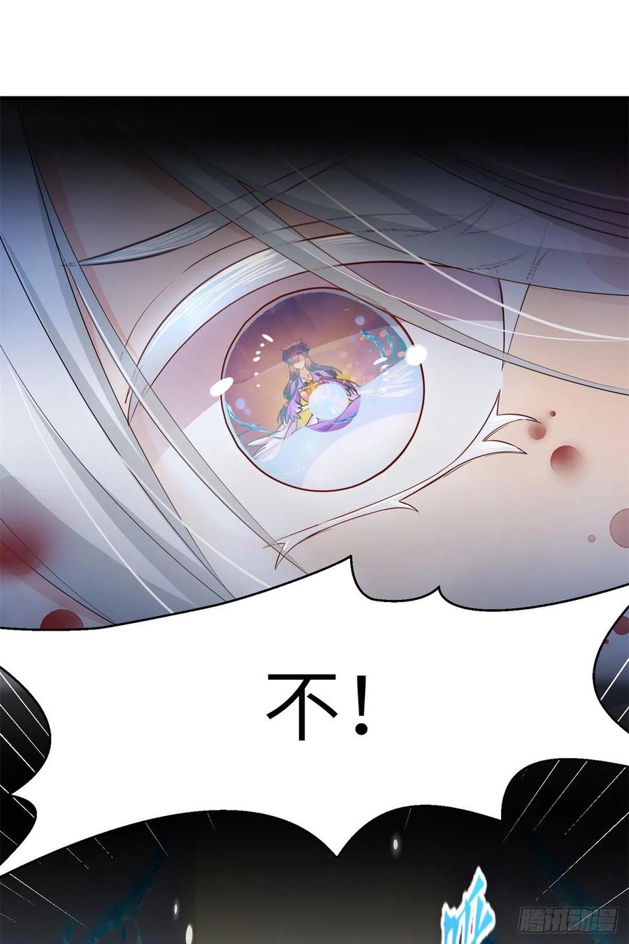 048 开启跨界天门31