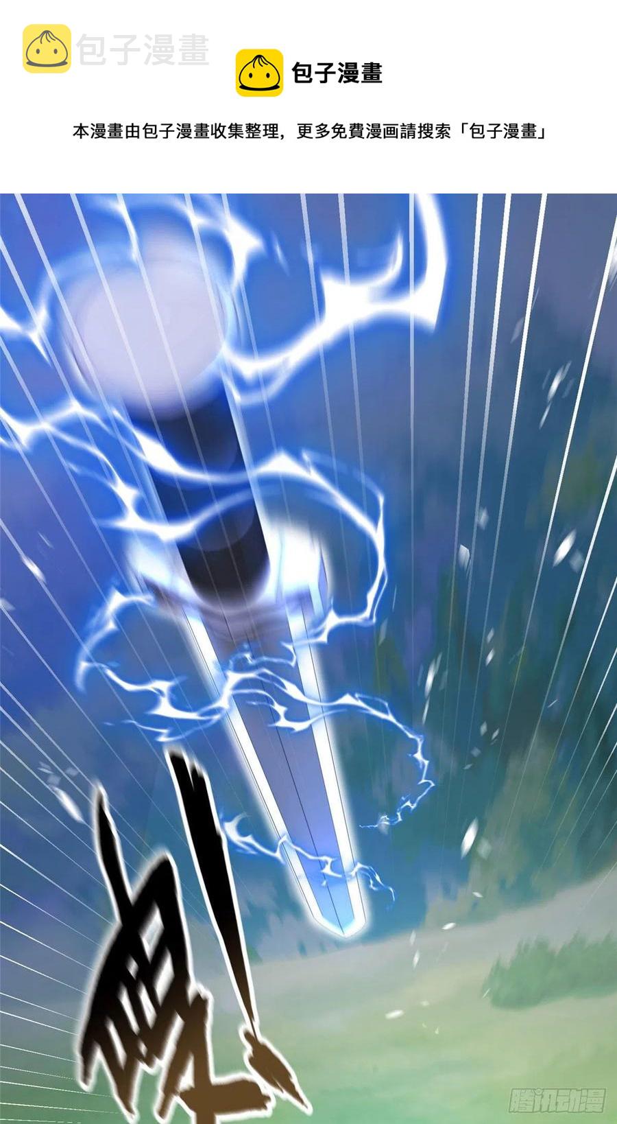 64 师父恢复修为了14