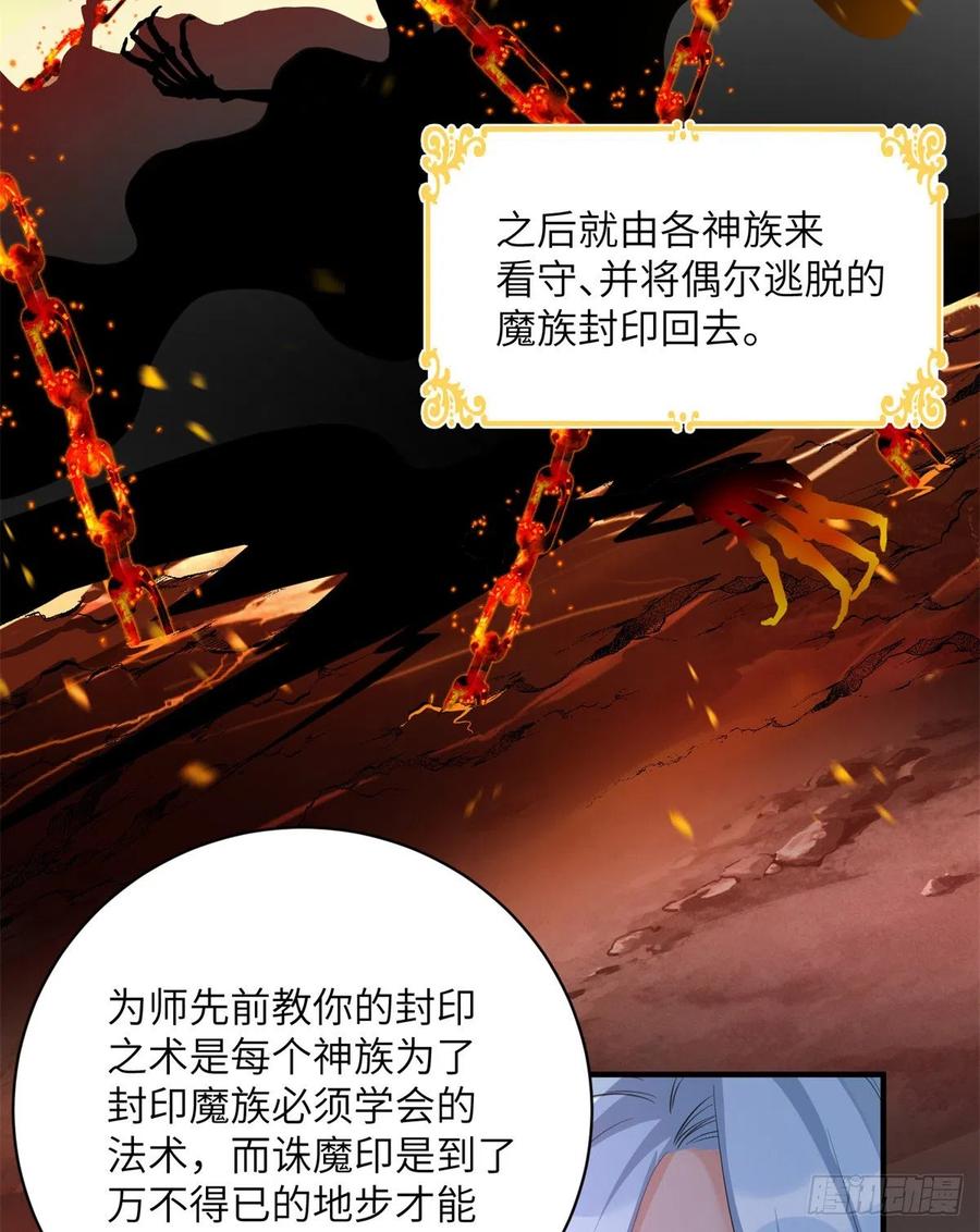 041 一生只能用两次8