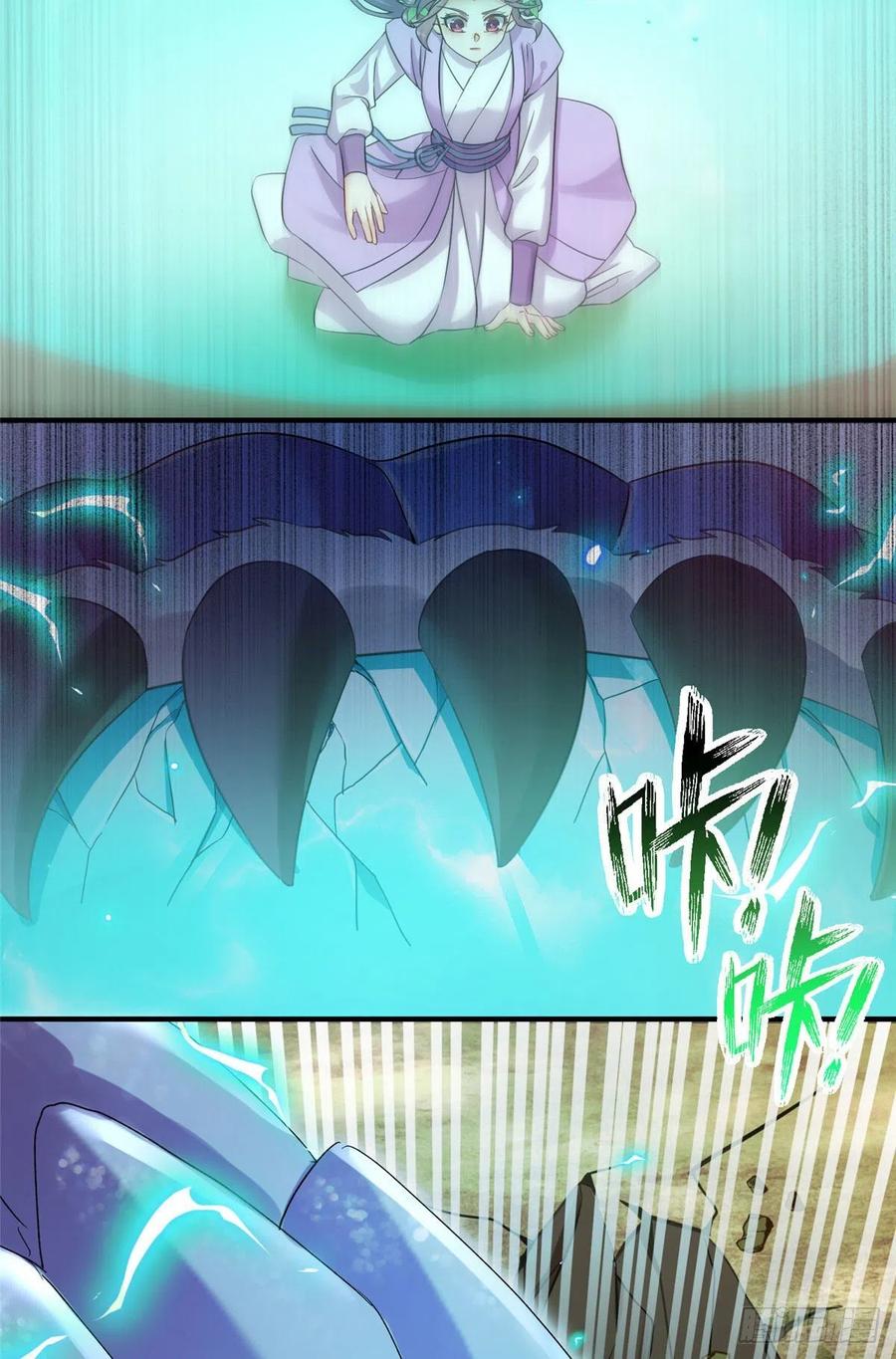 060 熟悉的妖兽46