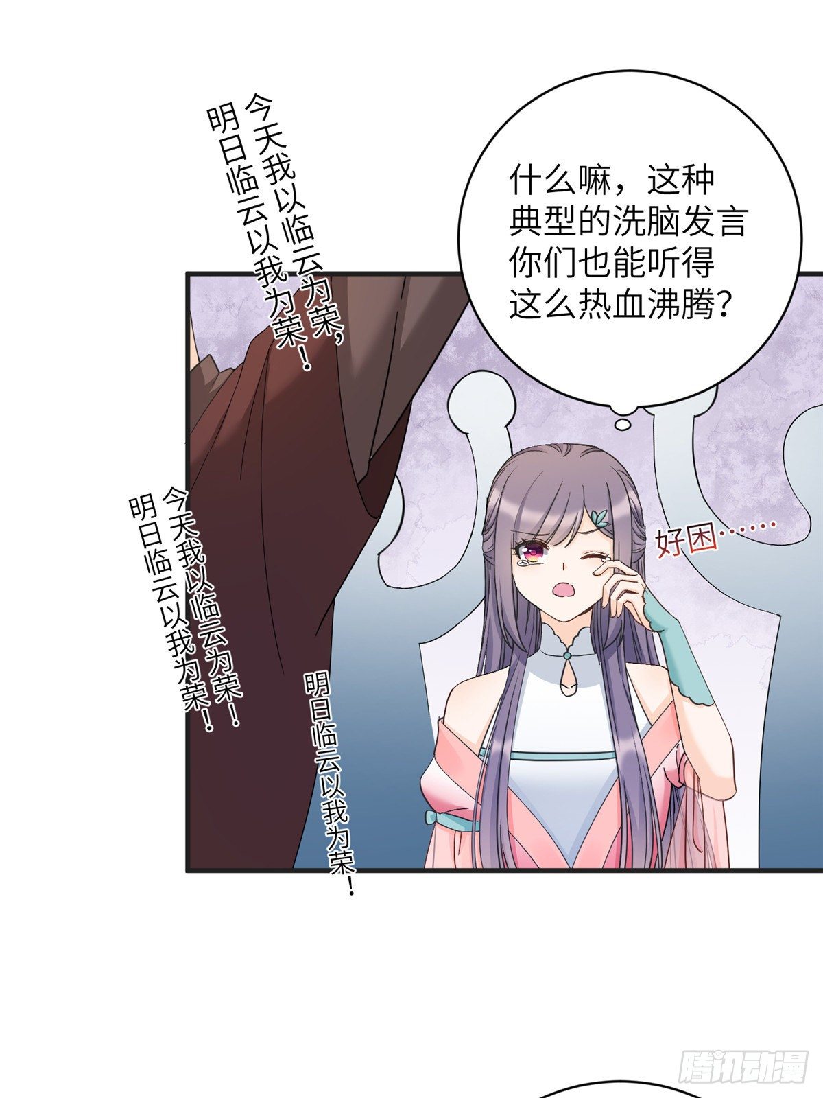 09 入门选拔10