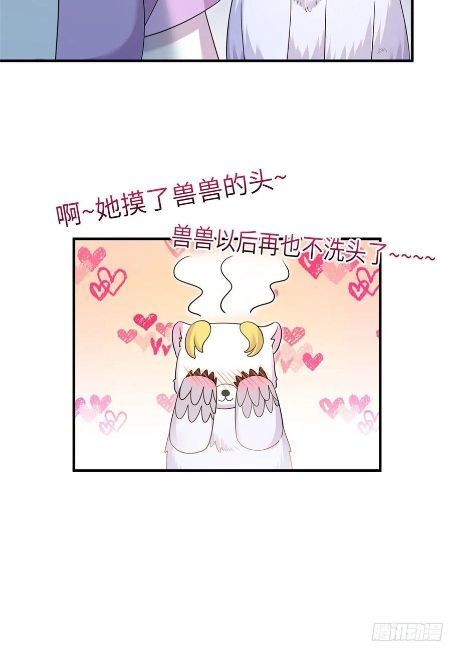 62 高端连连看19