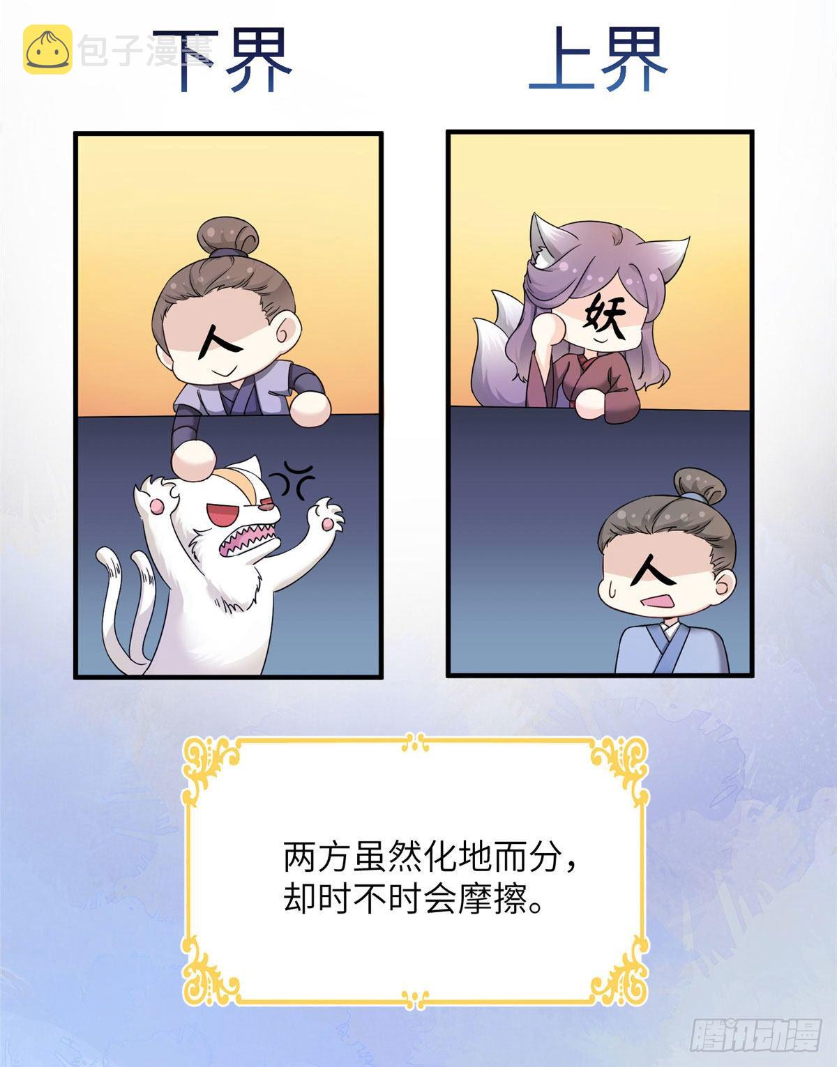 05 报名临云殿13