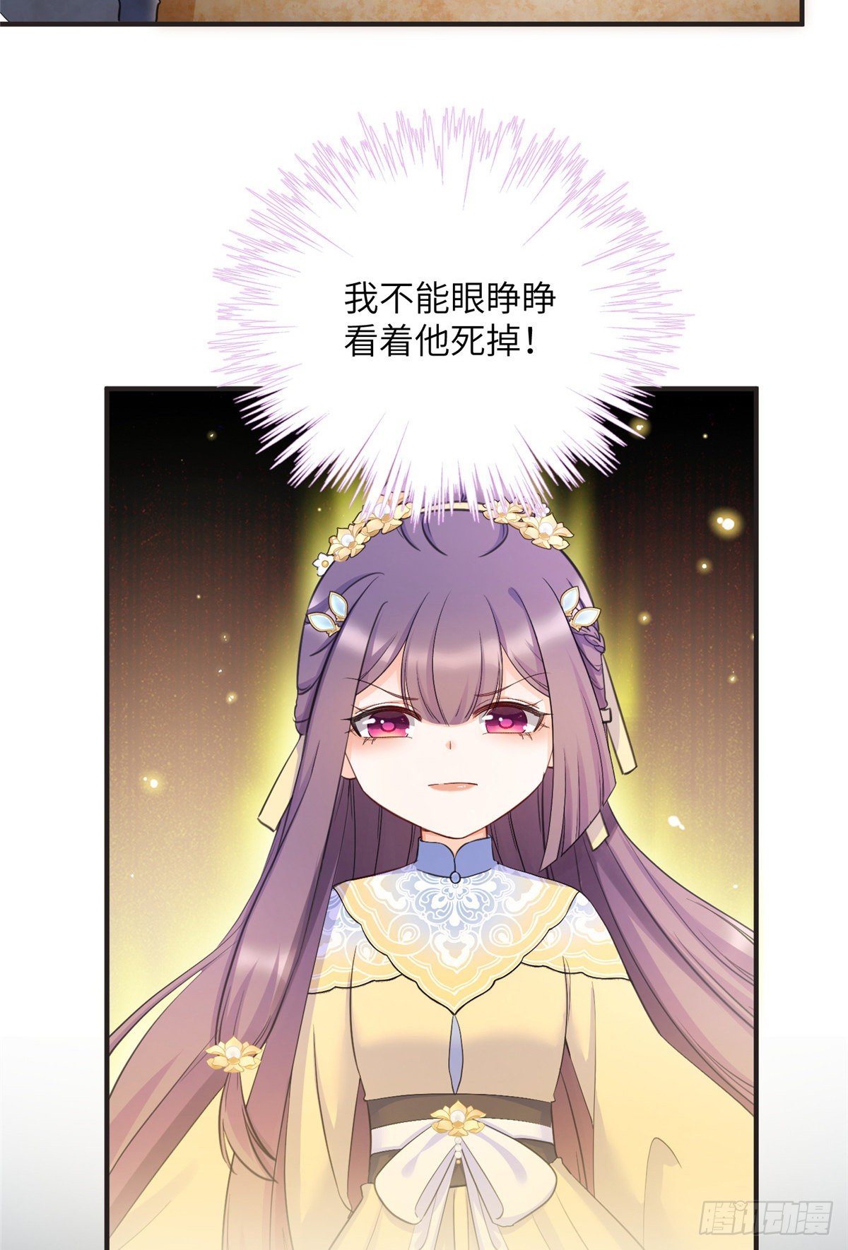 22 要有光14