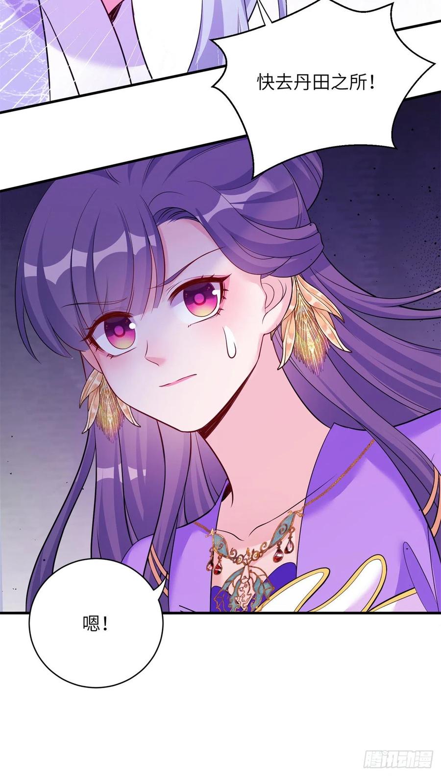 047 这世界已到尽头46