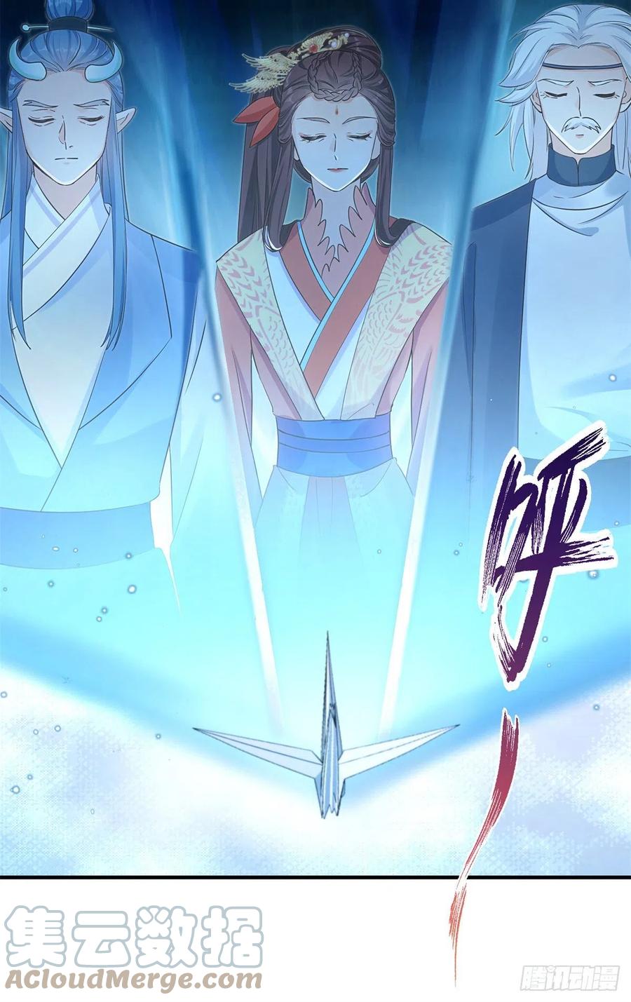 046 祝遥的真实身份8