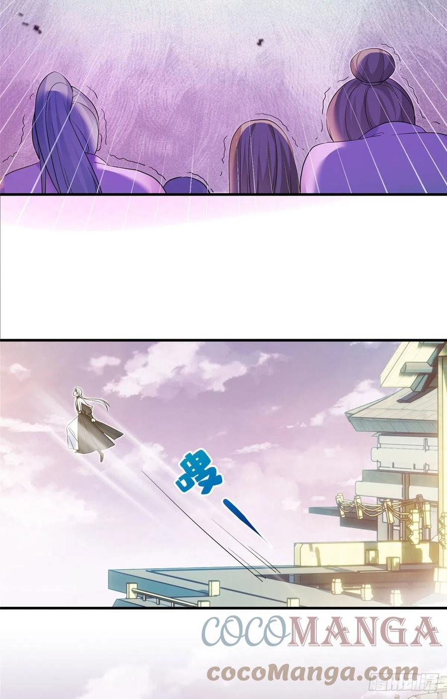 69 玉林峰玉言尊上12