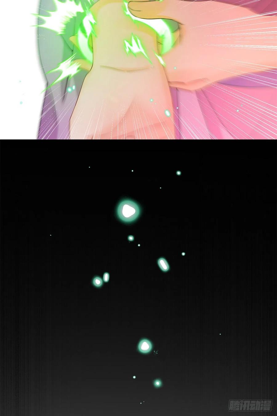 051 套装马甲19