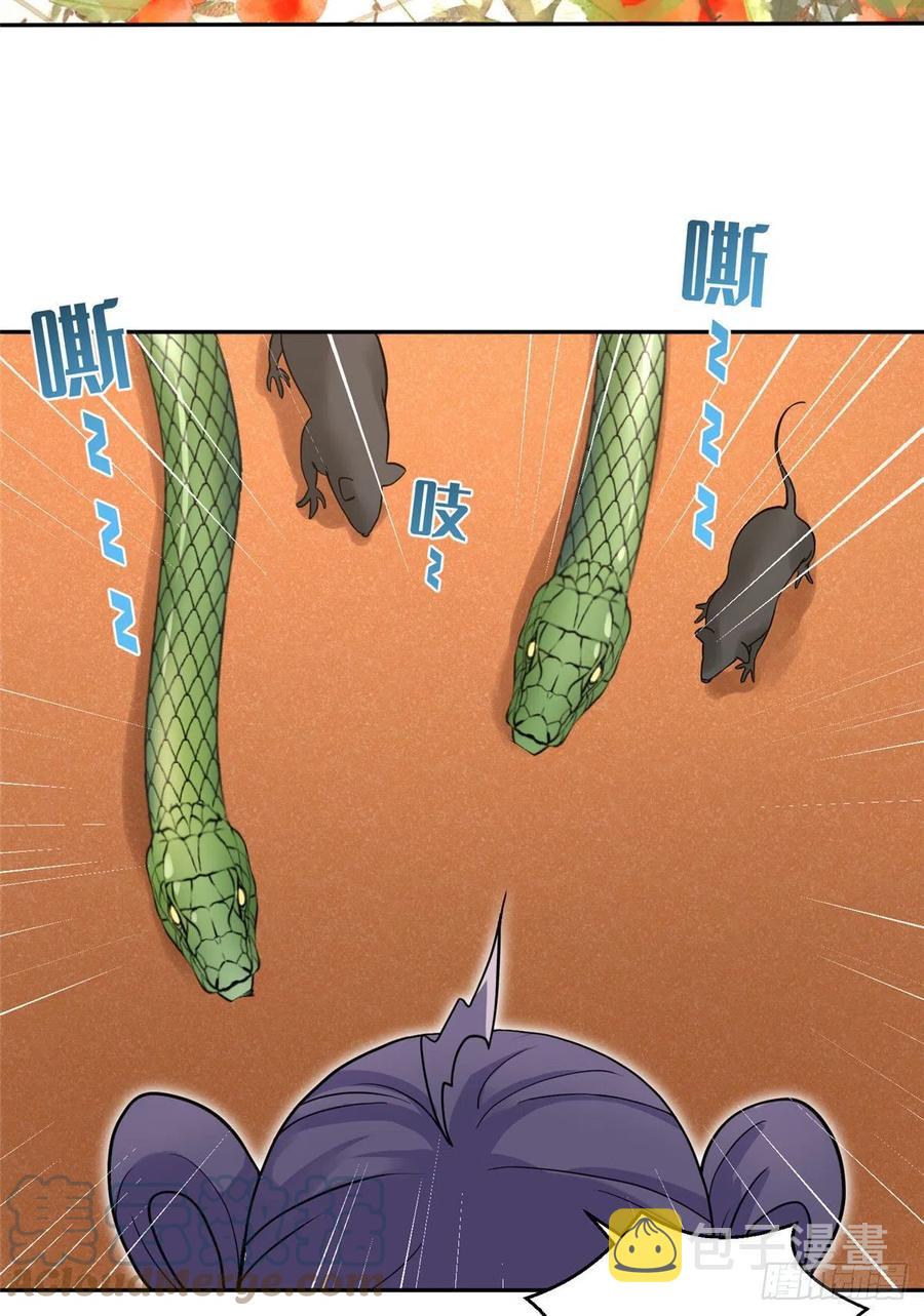 68 他们要破阵3