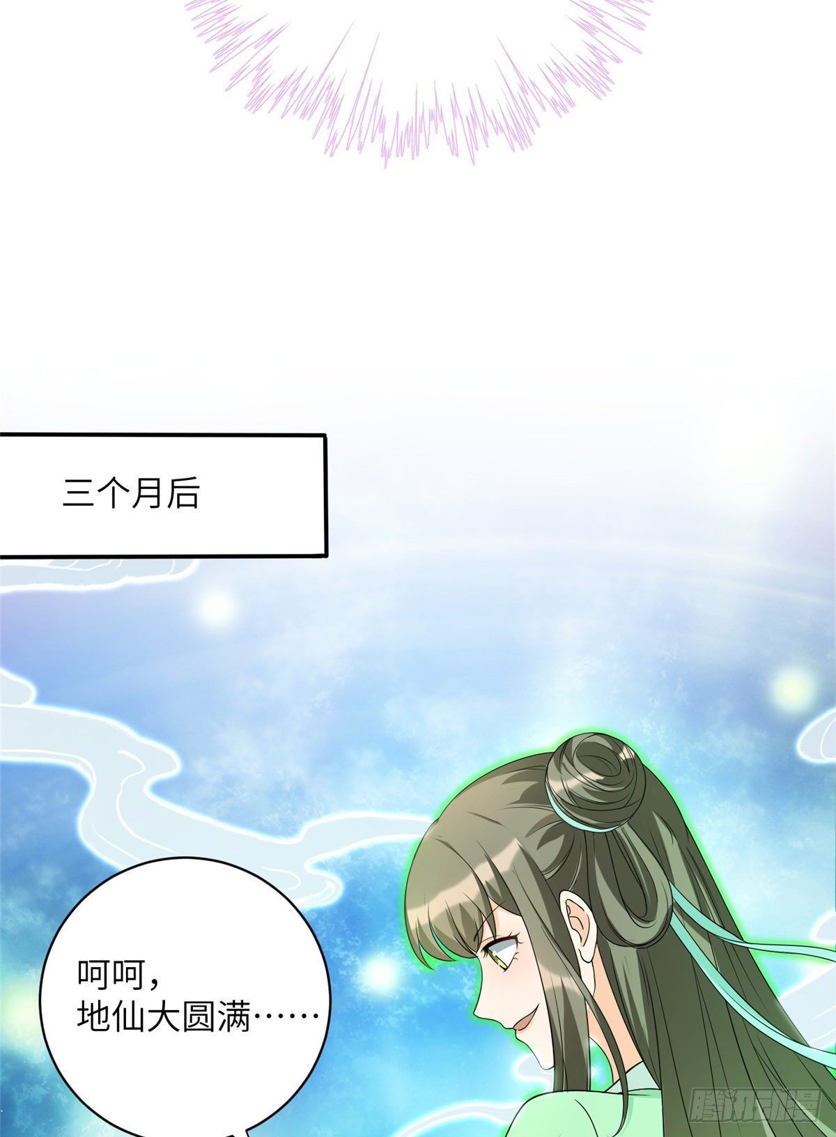 13 把衣服脱了21