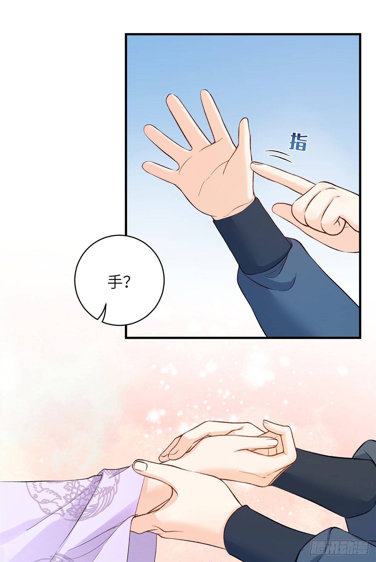 24 是什么蛋31