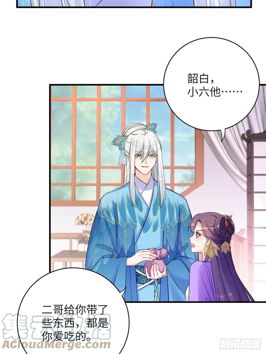 045 神力在线直充33