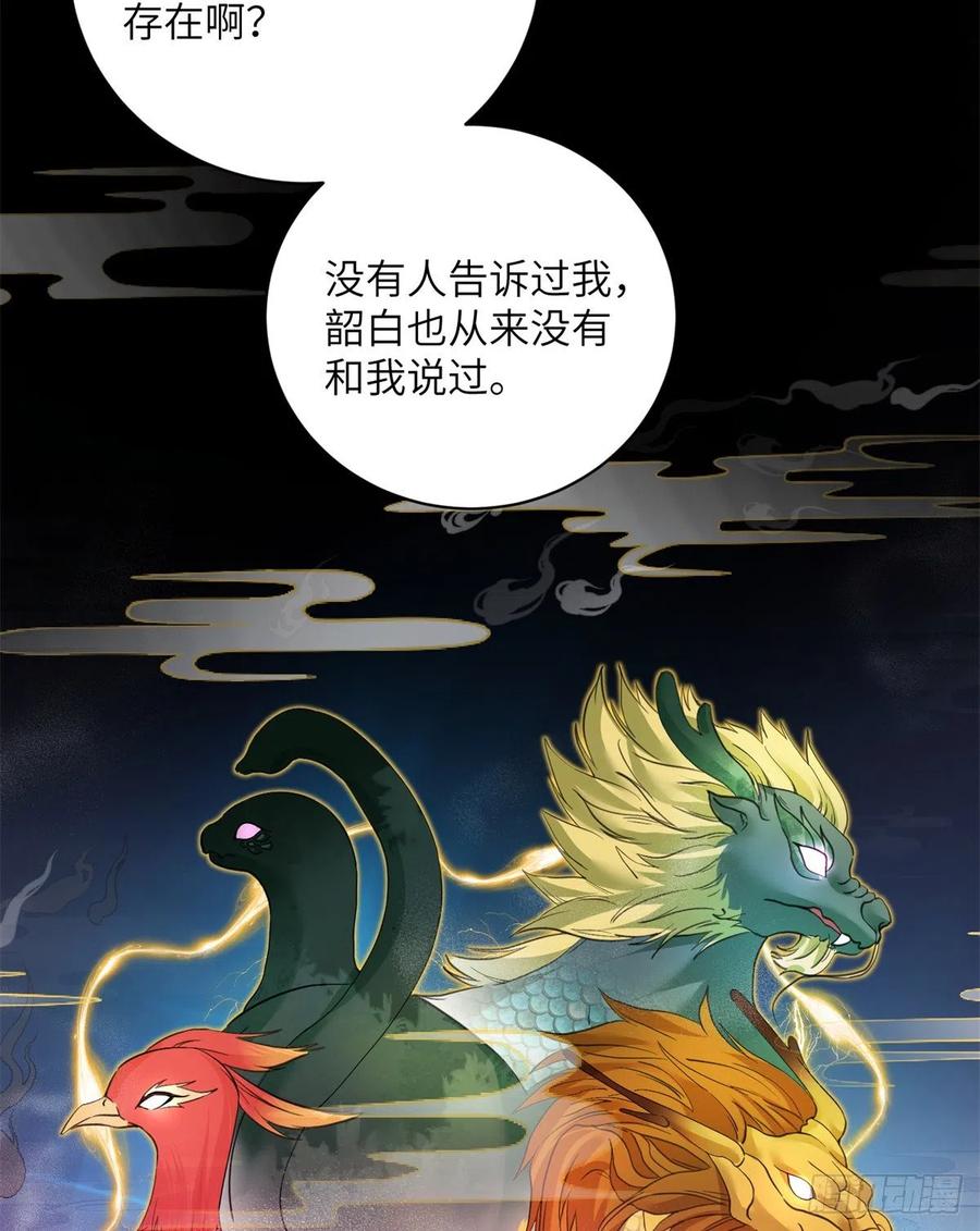 041 一生只能用两次4