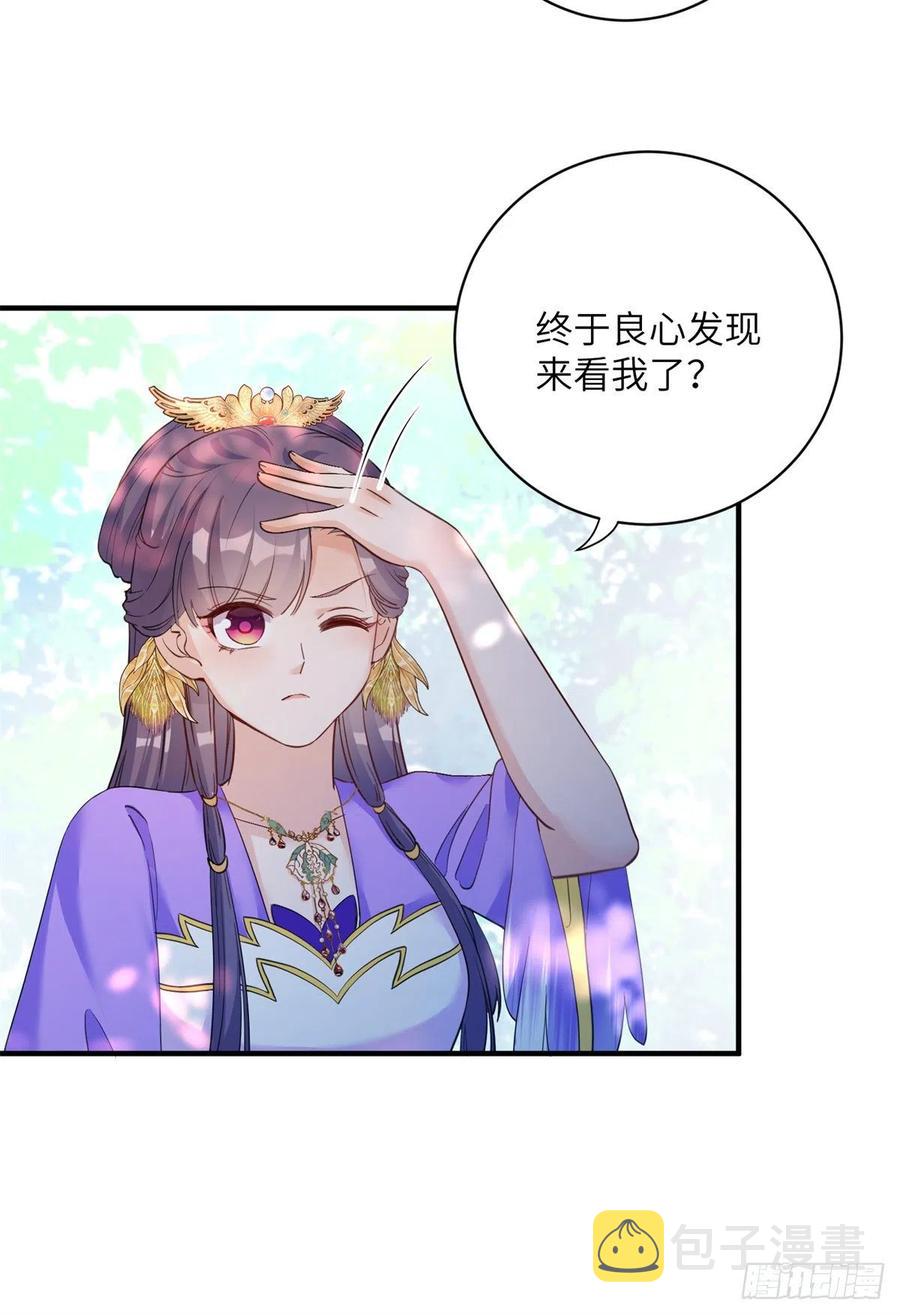 041 一生只能用两次25