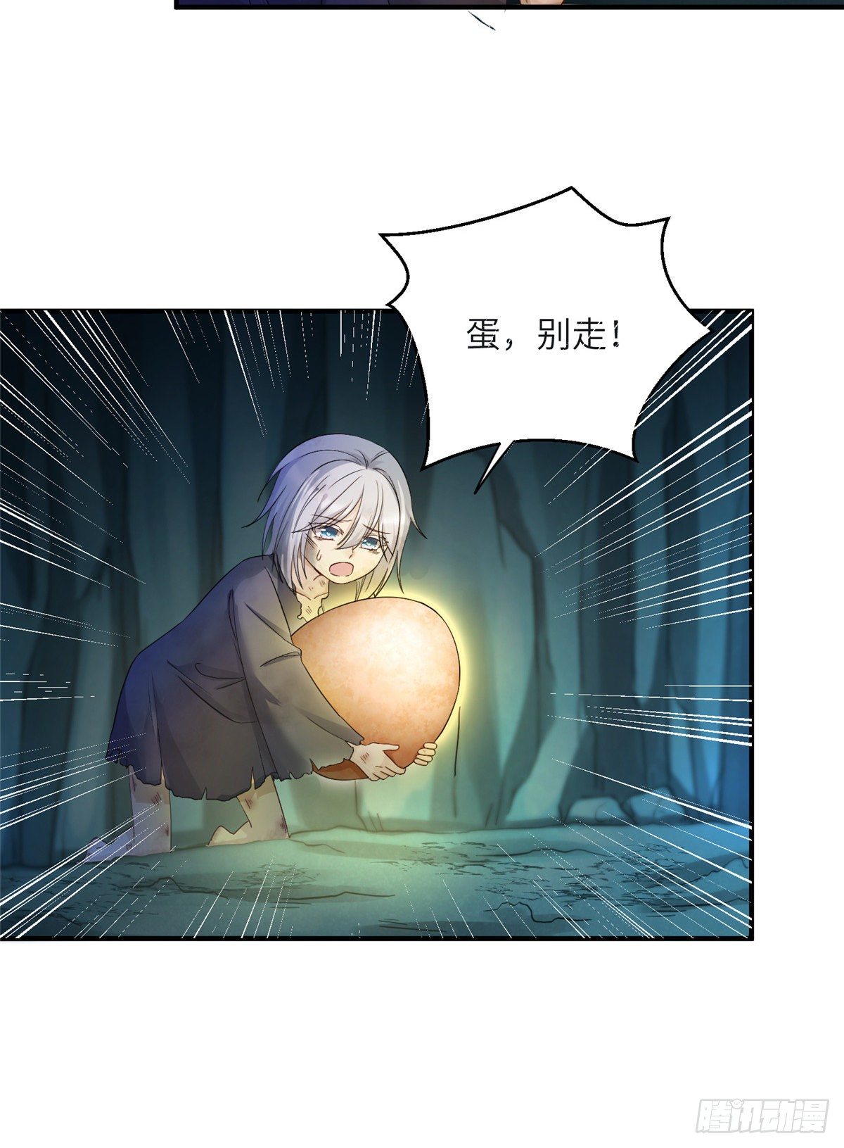 22 要有光19