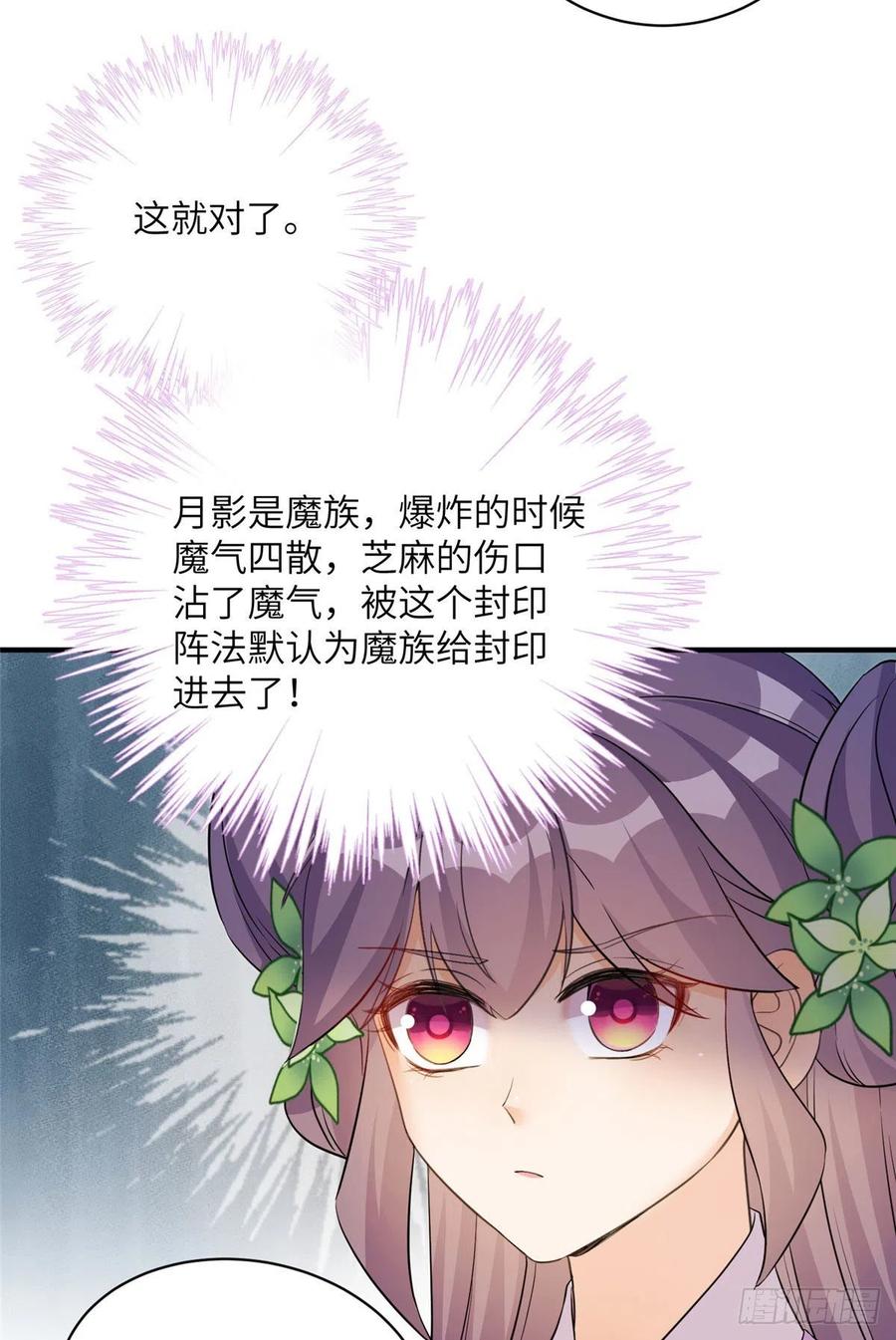 62 高端连连看3