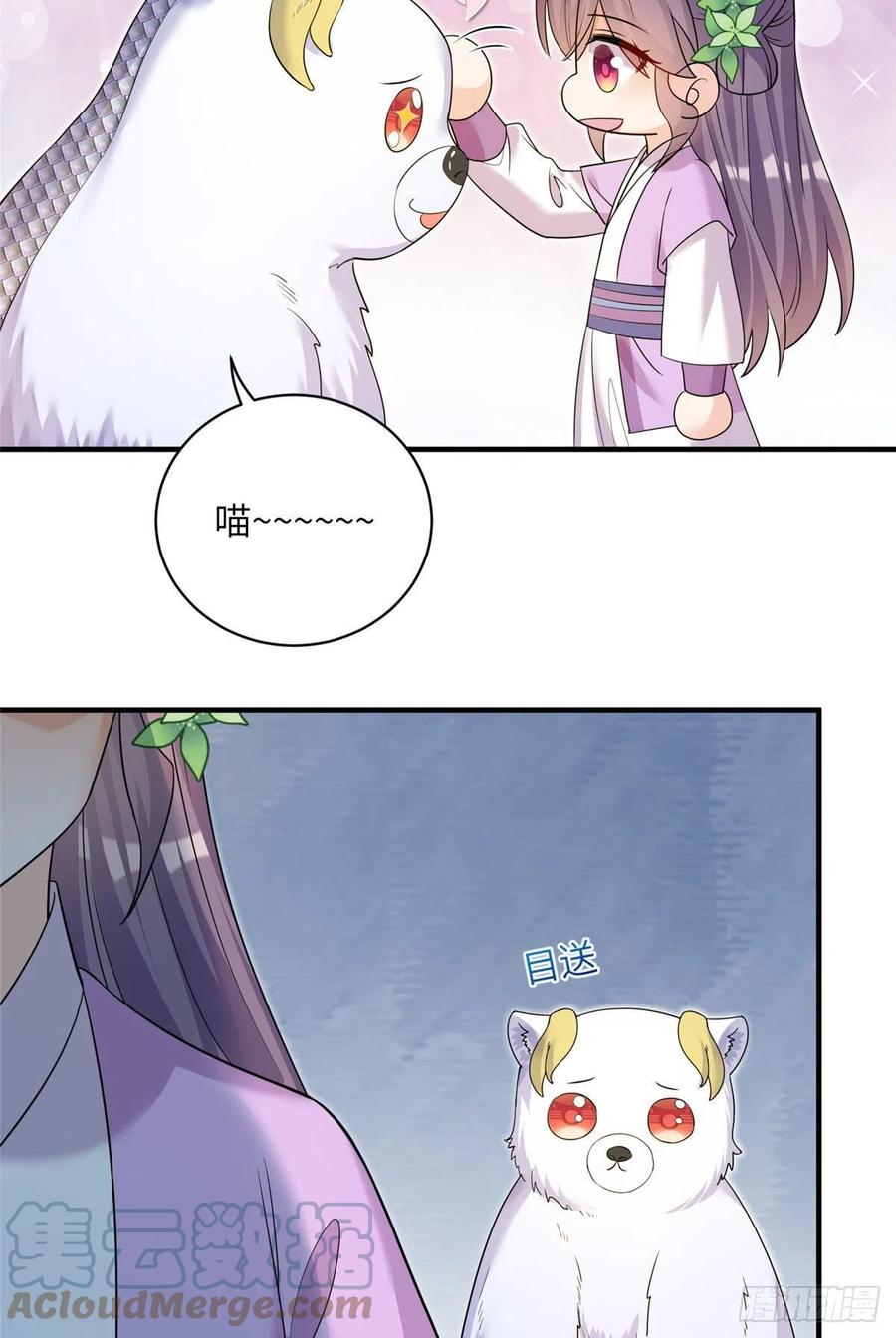 62 高端连连看18