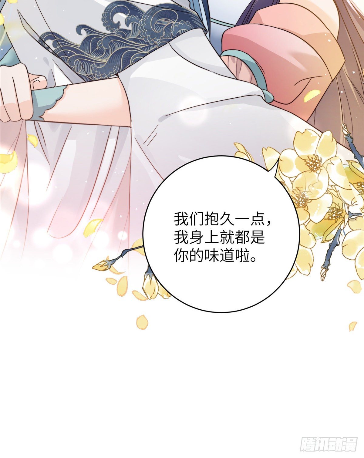 14 毁灭之光10