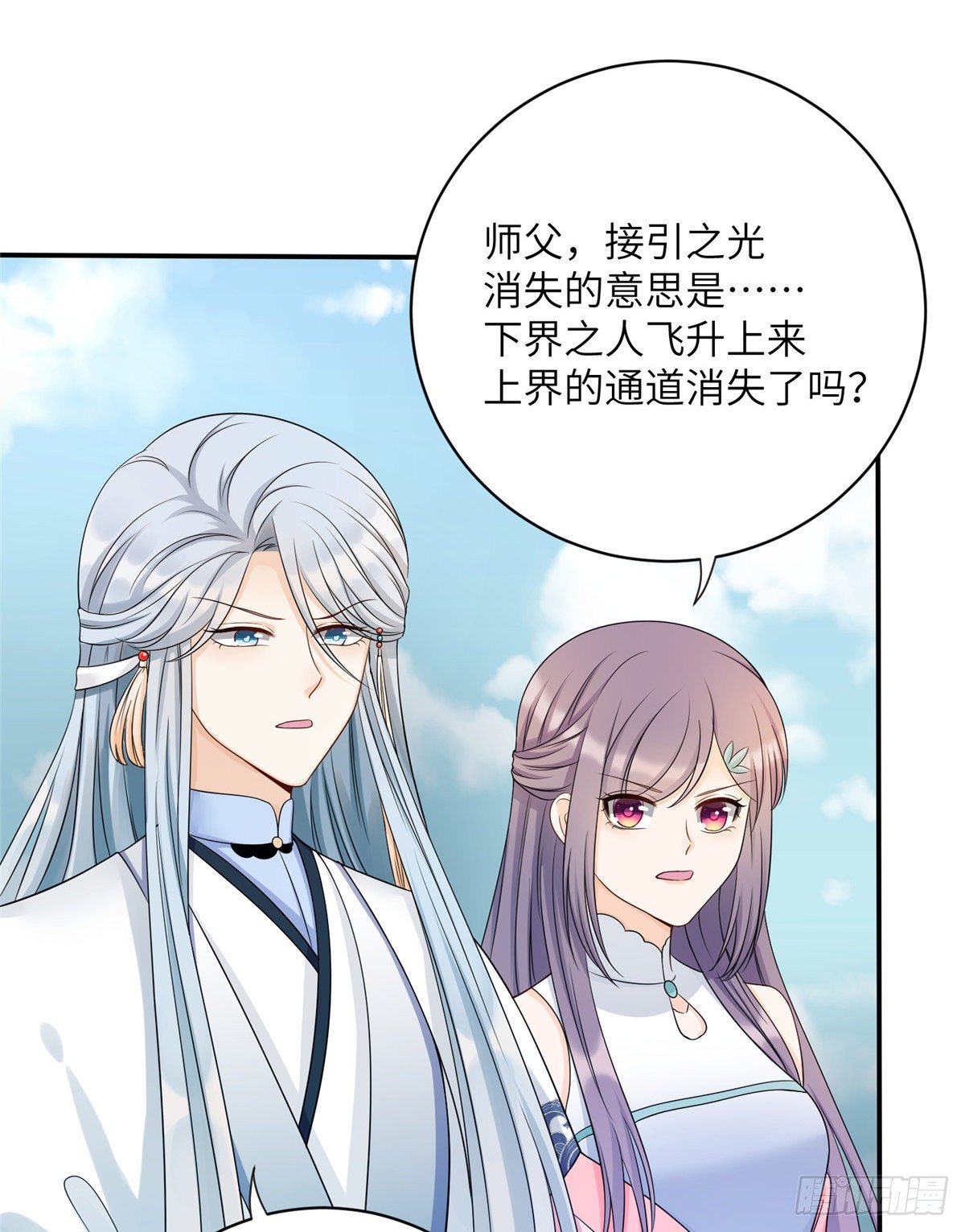 14 毁灭之光35