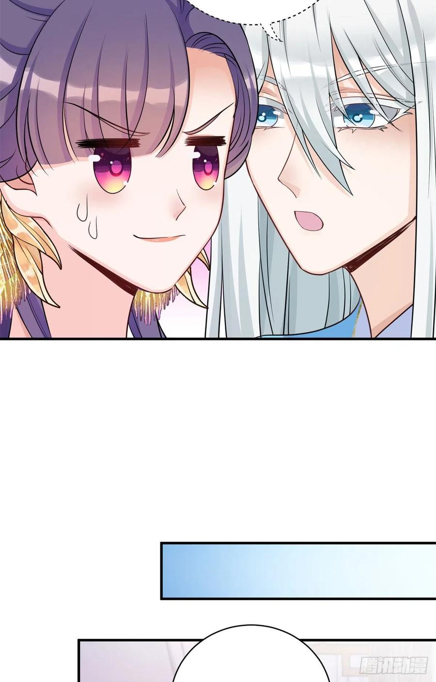 045 神力在线直充41