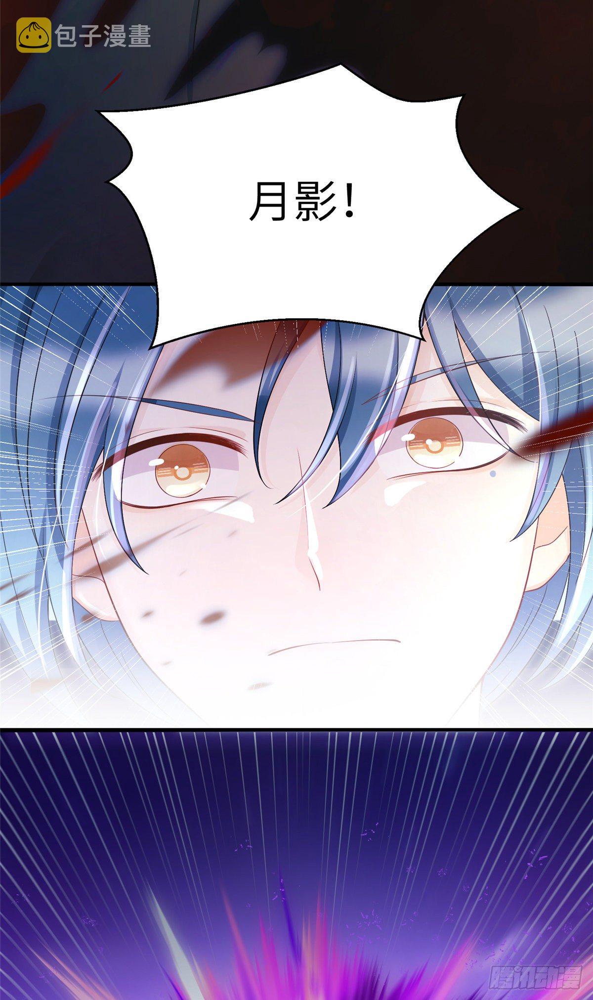 15 直面偷袭者47
