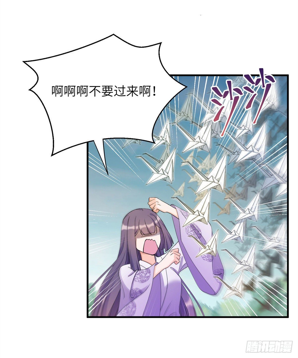 26 超越师徒关系外的事2